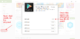 Purchase Items from US or UK Google Play Store